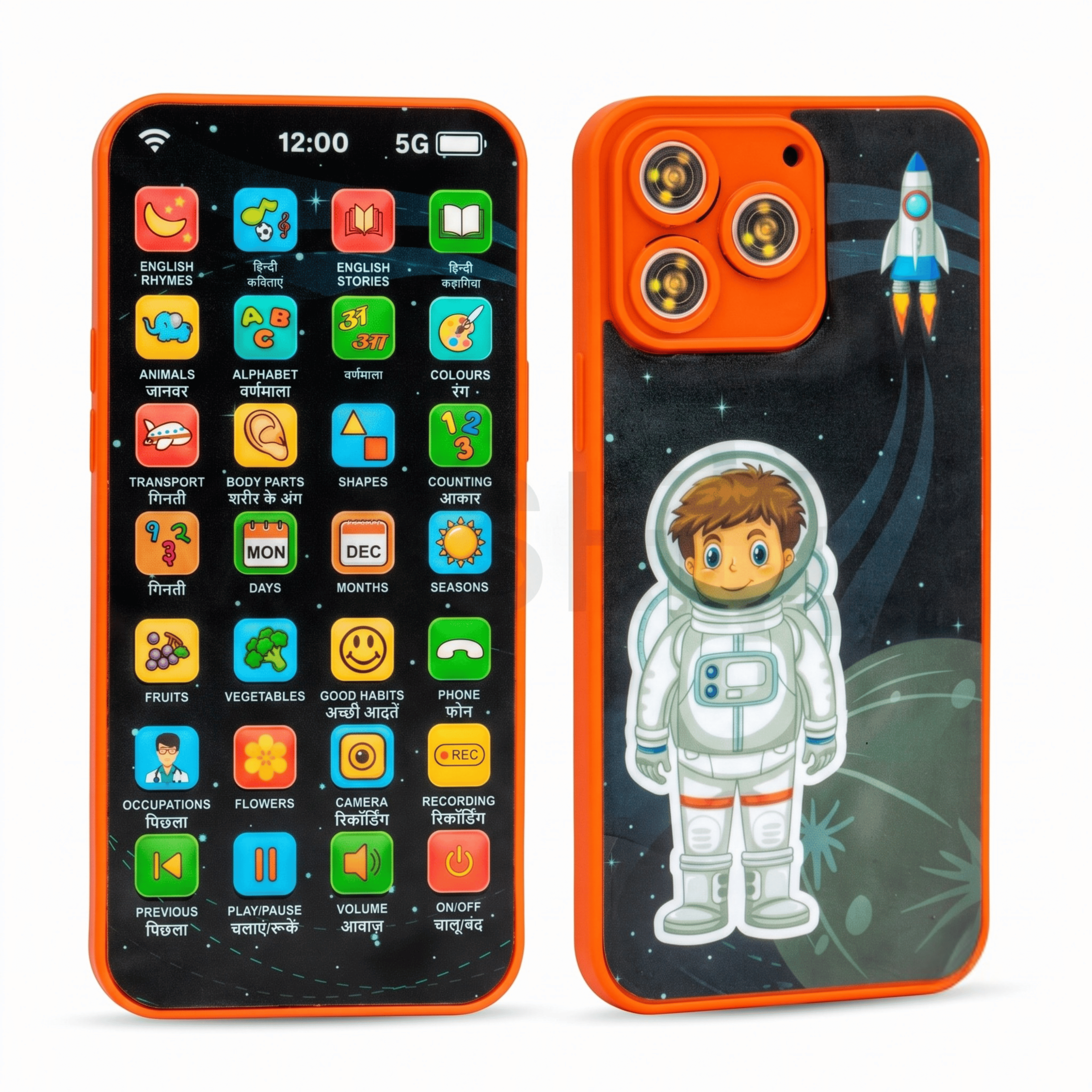 Featured Product - Urban Yantra Edu Phone for Kids